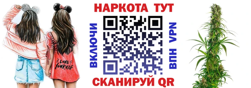 Как найти закладки Чистополь OMG ссылка  Бошки Шишки  Alpha-PVP  Галлюциногенные грибы  МЕФ  АМФЕТАМИН  ГАШ 