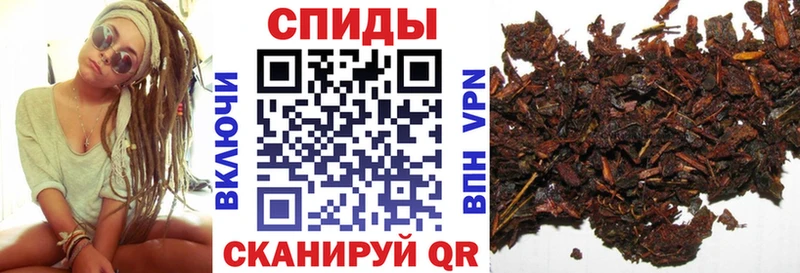 БУТИРАТ Butirat  продажа наркотиков  Чистополь 