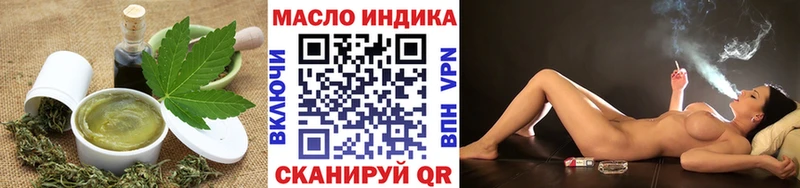 гидра ссылки  сайты даркнета Telegram  Cannafood марихуана  Чистополь 