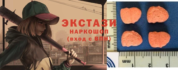 героин Алексин