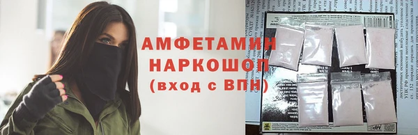 MESCALINE Алексеевка