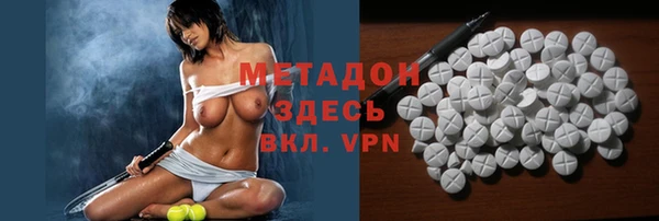 MESCALINE Алексеевка