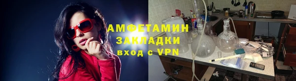 дживик Алзамай