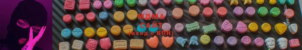 дурь Осинники