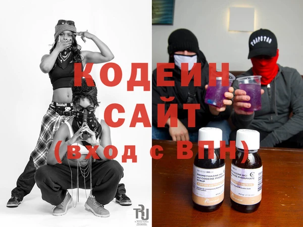 дживик Алзамай