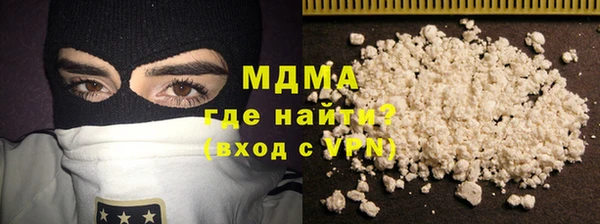 дживик Алзамай