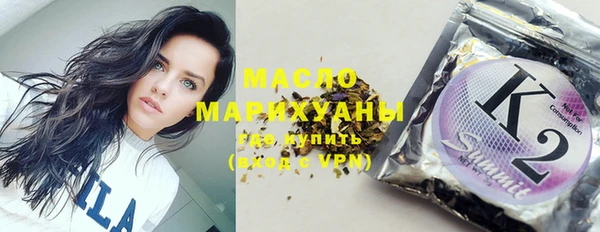 дживик Алзамай