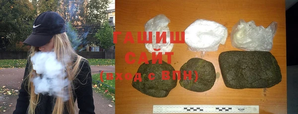 дживик Алзамай