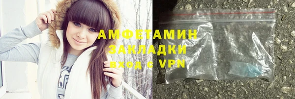 героин Алексин