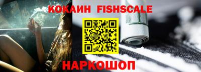 прущая мука Малоярославец