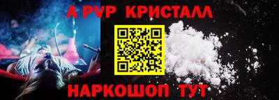 прущая мука Мариинск