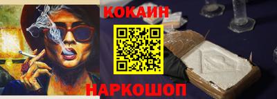 прущая мука Малоярославец