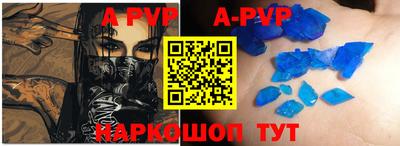 прущая мука Мариинск