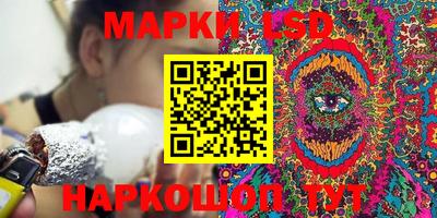 прущая мука Малоярославец