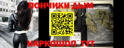 прущая мука Мариинск