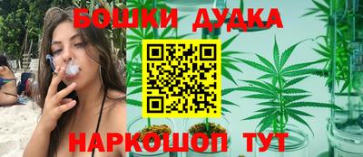 прущая мука Малоярославец