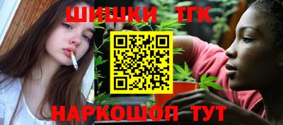 прущая мука Мариинск