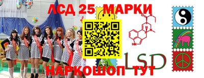 прущая мука Мариинск