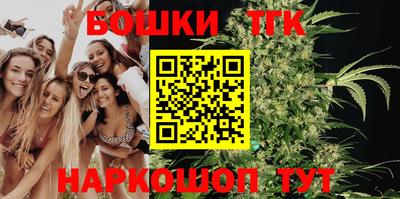 прущая мука Мариинск