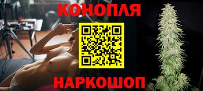 прущая мука Малоярославец