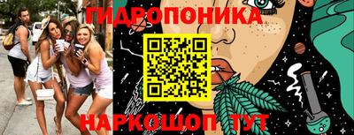 прущая мука Мариинск