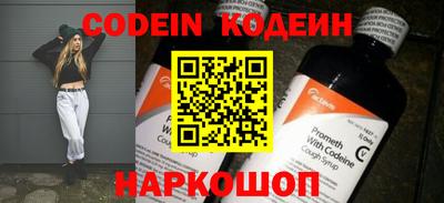 прущая мука Мариинск