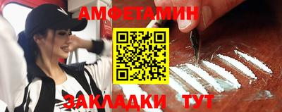 прущая мука Мариинск