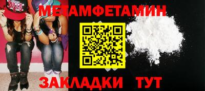 прущая мука Малоярославец