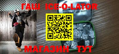 прущая мука Малоярославец