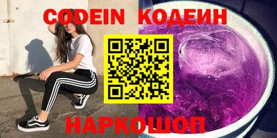 прущая мука Малоярославец