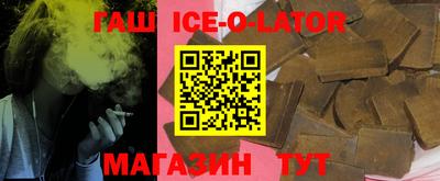 прущая мука Малоярославец