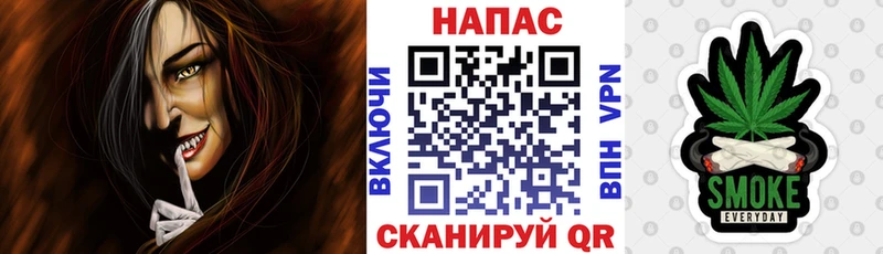 магазин продажи   это официальный сайт  МЕГА как войти  Марихуана сатива  Чистополь 